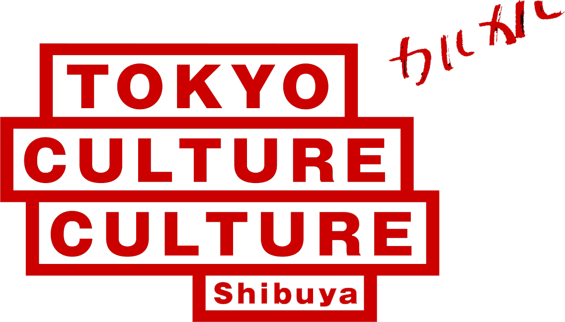 東京カルチャーカルチャー